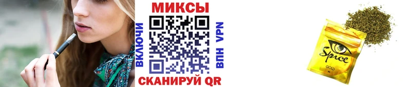 Купить где Ворсма Бутират 1.4BDO