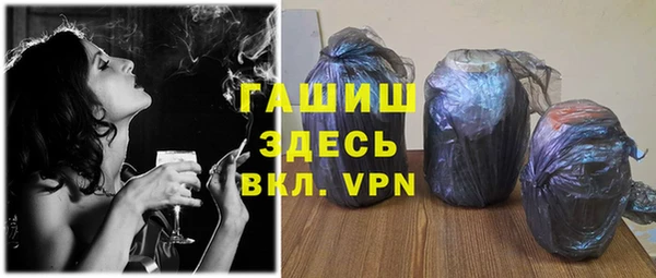 скорость mdpv Карпинск