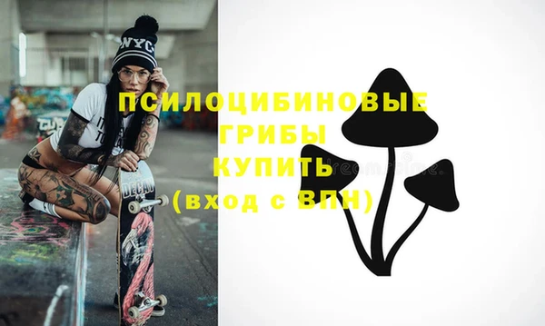 мефедрон мука Касимов