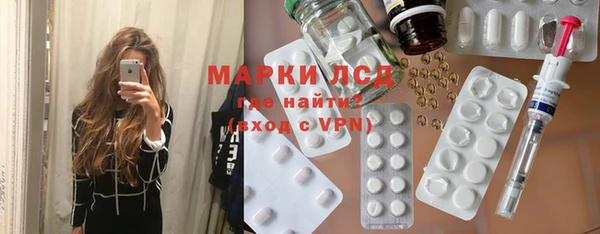 скорость mdpv Карпинск