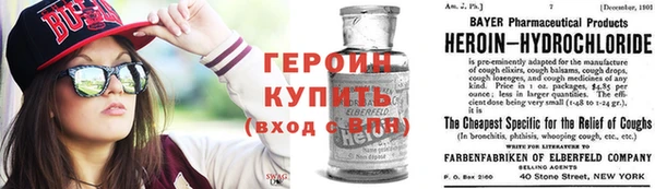 мефедрон мука Касимов