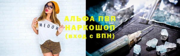 амф Карталы