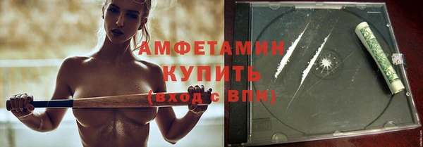 амф Карталы