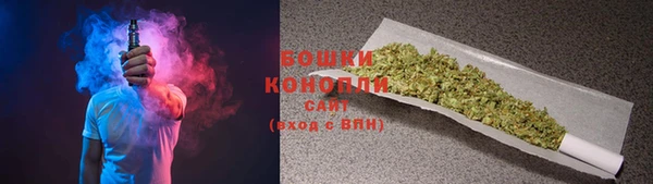 мефедрон мука Касимов