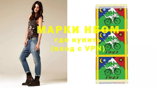 амф Карталы
