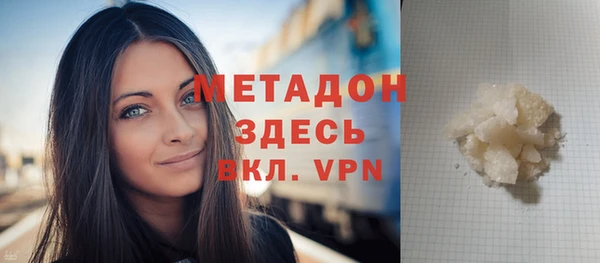 амф Карталы