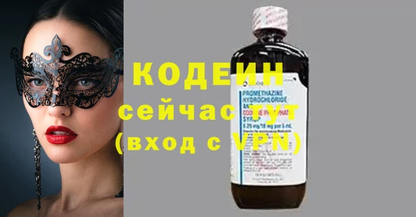 амф Карталы