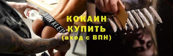 скорость mdpv Карпинск