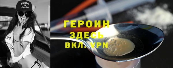 мефедрон мука Касимов