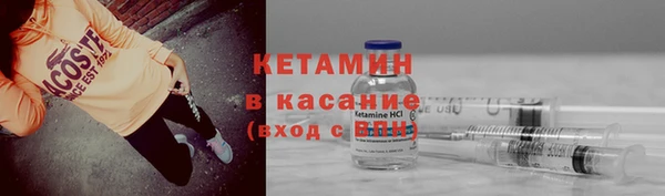 амф Карталы
