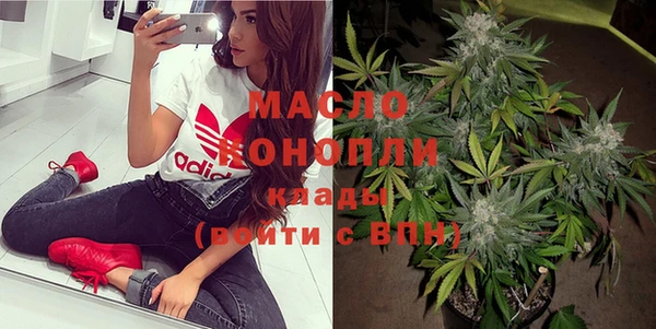 амф Карталы