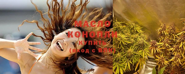 мефедрон мука Касимов