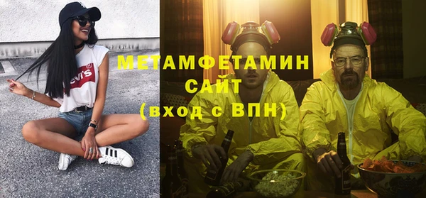 амф Карталы