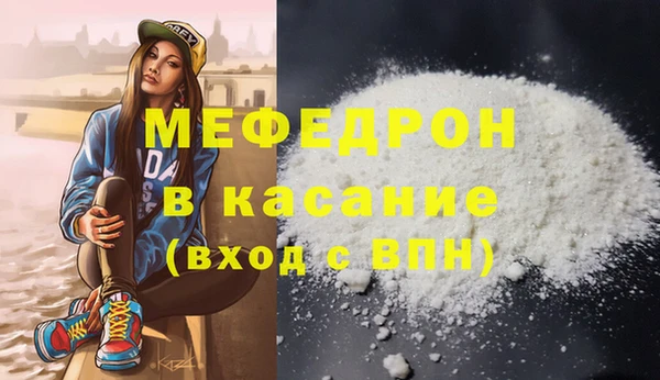 амф Карталы