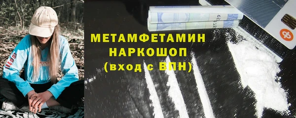 амф Карталы