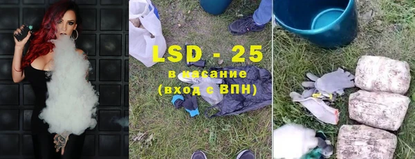 мефедрон мука Касимов