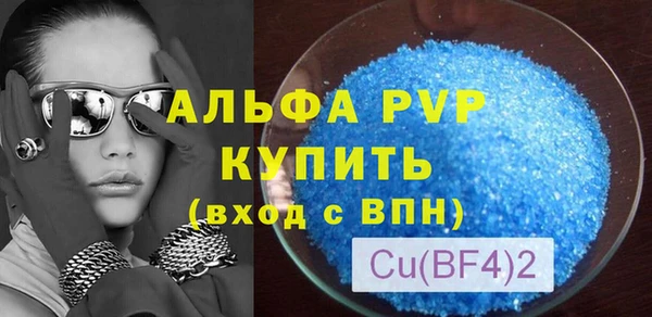 амф Карталы