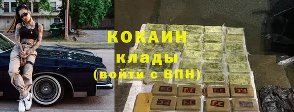 амф Карталы