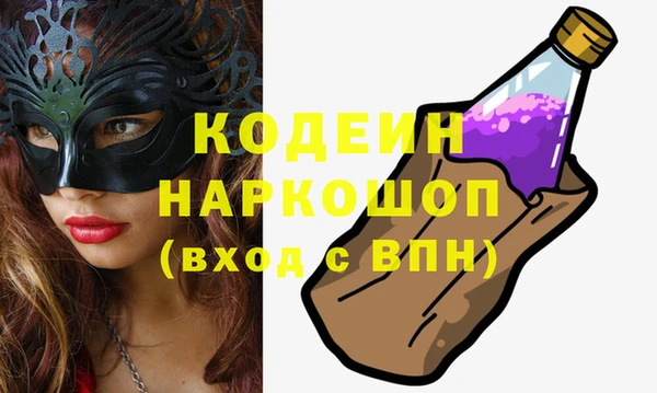 амф Карталы