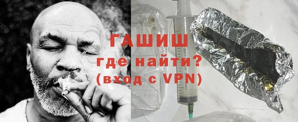 скорость mdpv Карпинск