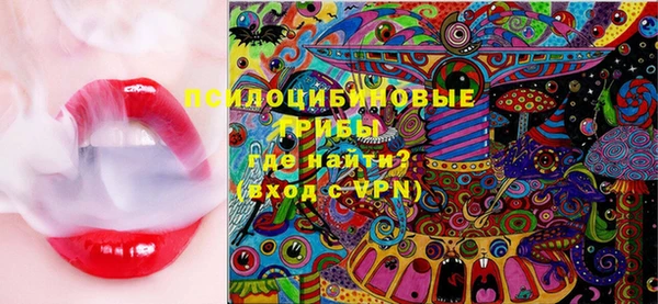 мефедрон мука Касимов