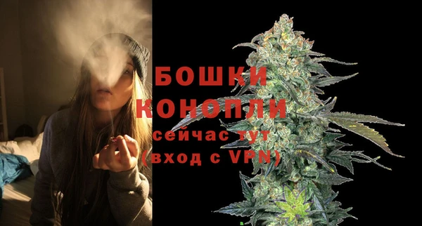 амф Карталы
