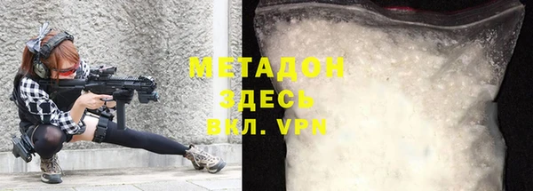 скорость mdpv Карпинск