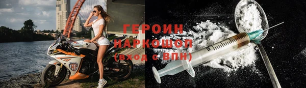 скорость mdpv Карпинск