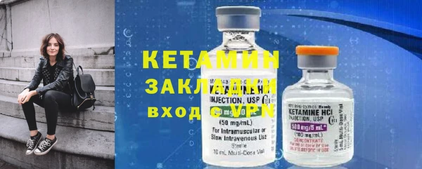амф Карталы
