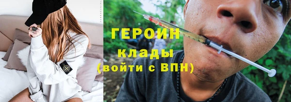 скорость mdpv Карпинск